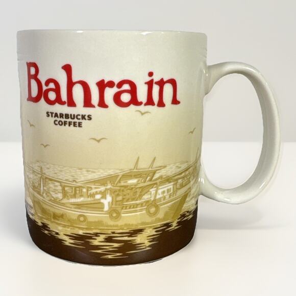 Bahrain Starbucks Coffee Mug, 2013 16 oz Global Icon - Picture 1 of 4